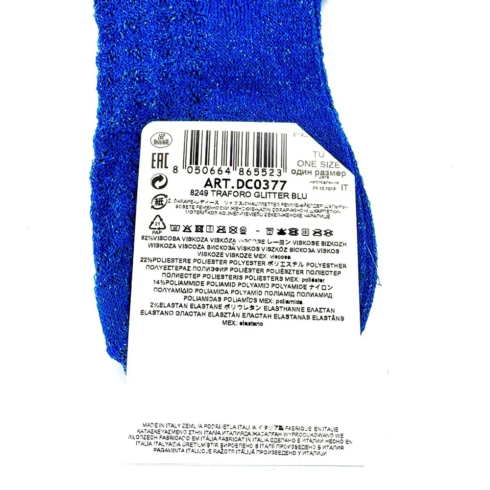 Blue Sparkle Glitter Ankle Socks NWT